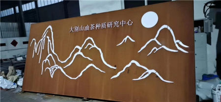 耐候鋼板.jpg 耐候鋼板.jpg