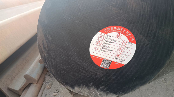 30crmnsia圓鋼.jpg 30crmnsia圓鋼.jpg