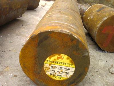 38crmoal圓鋼.jpg 38crmoal圓鋼.jpg