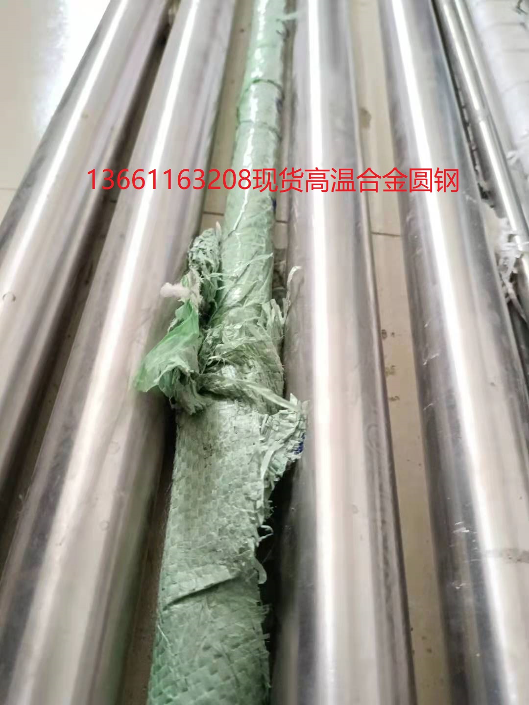 GH4169.jpg GH4169.jpg