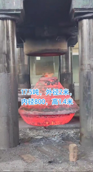 鍛件2.jpg 鍛件2.jpg