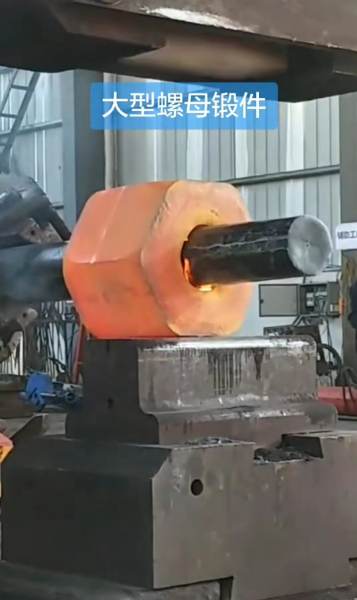 北京06Cr18Ni11Ti鍛件