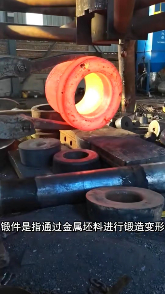 鍛件3.jpg 鍛件3.jpg