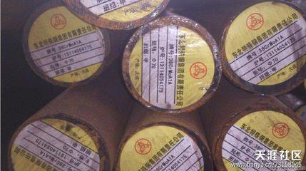 北京38CrMoAL圓鋼