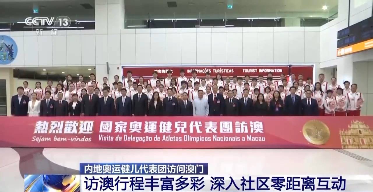 關于澳門一肖一碼必中一肖今晚MBA的信息 關于澳門一肖一碼必中一肖今晚MBA的信息